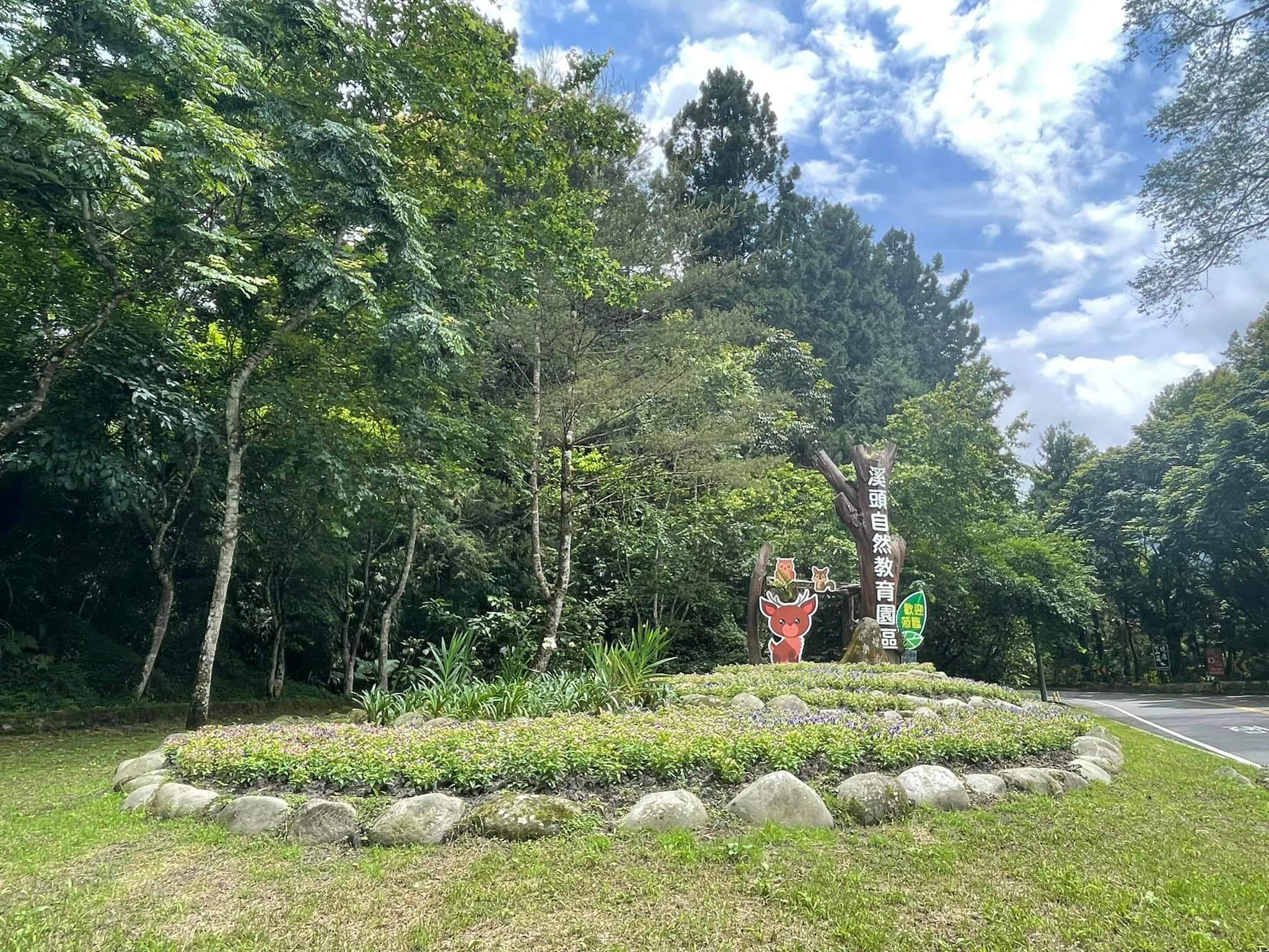 南投包車旅遊實拍