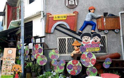 苗栗老街一日遊包車輕鬆遊玩