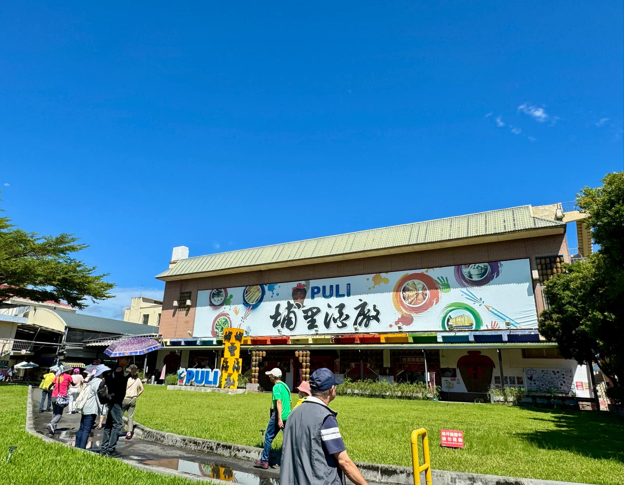 南投包車旅遊實拍