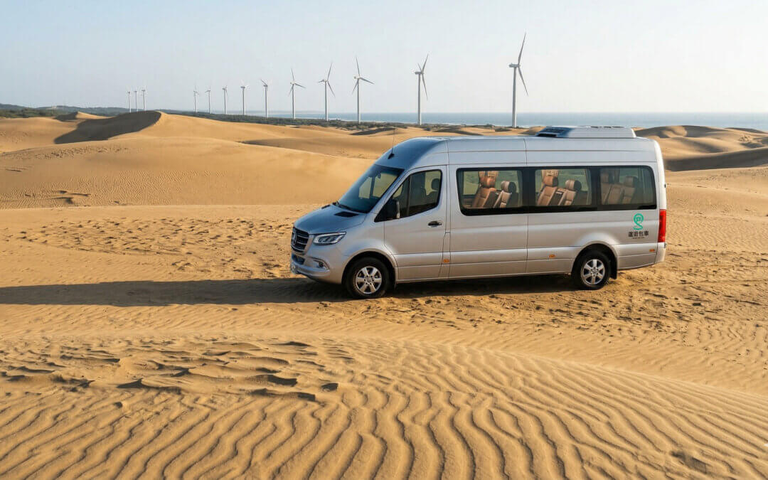 桃園打卡景點包車旅遊-草漯沙丘夕陽美照-賓士豪華保母車-遨遊包車