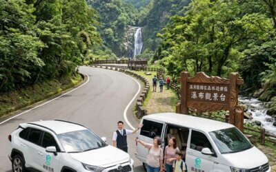 【台北包車一日遊】2026 三峽避暑秘境：滿月圓森林瀑布、三峽老街深度行程預約