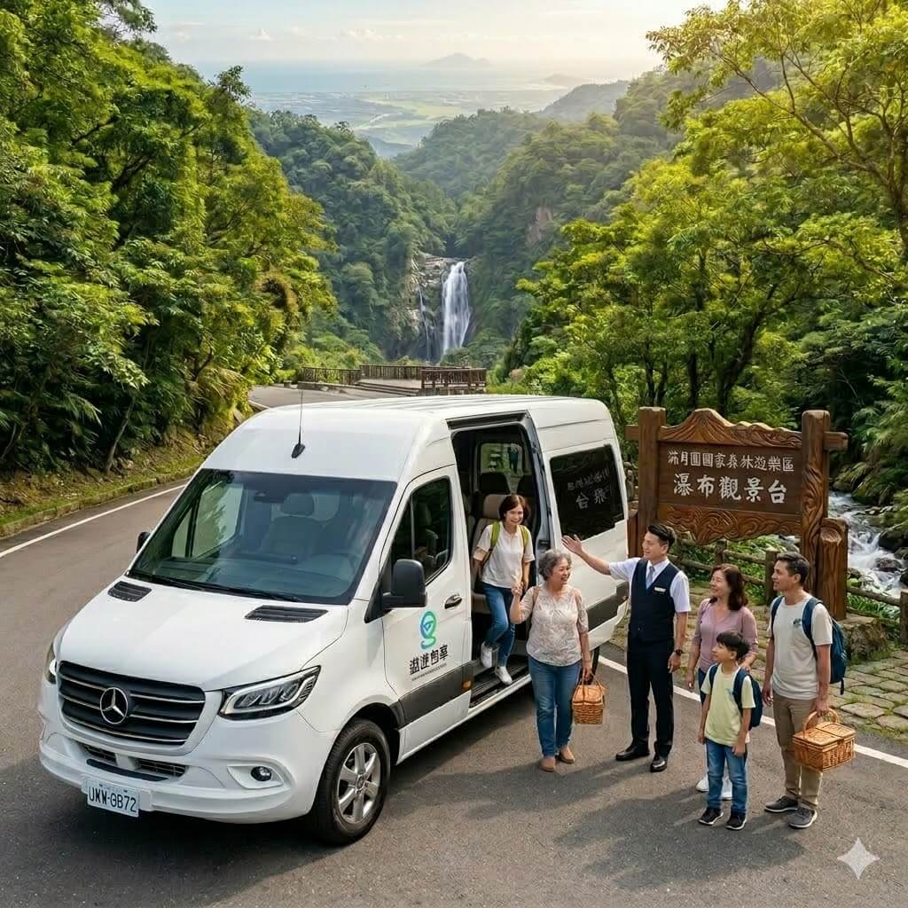 台北包車一日遊-三峽滿月圓森林瀑布包車推薦-遨遊包車